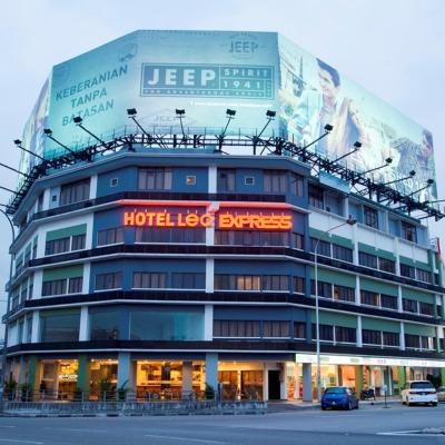 LEO Express Hotel (65, Jalan Sungai Besi 57100 Kuala Lumpur)