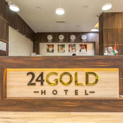 24 Gold Hotel (Gold Souq  Dubaï)