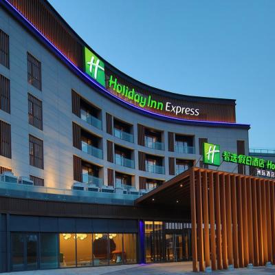 Holiday Inn Express Dalian Golden Pebble Beach, an IHG Hotel (Southeast side of the Jinshi Square 116600 Dalian)