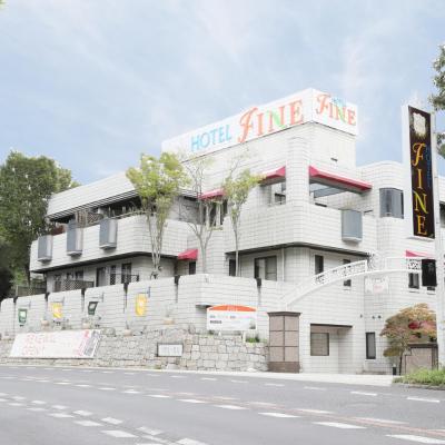 Hotel Fine Rokko Kita Ichibanchi (Kita-ku Arino-cho Karato 4117-2 651-1331 Kobe)