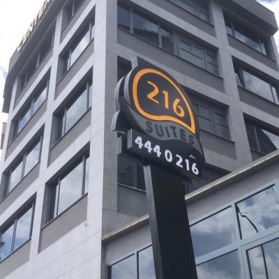 216 Center Suite (Karlıktepe mahallesi Çetinkaya Sokak No:3  34870 Istanbul)