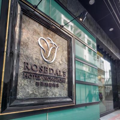 Rosedale Hotel Hong Kong (8 Shelter Street  Hong Kong)