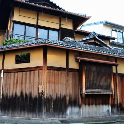 Higurashi-sou (Kamigyo-ku Shuzei-cho 1211 602-8155 Kyoto)