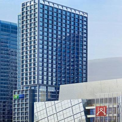 Holiday Inn Express Xi'an North, an IHG Hotel (No. 7 Feng cheng road 710016 Xi'an)