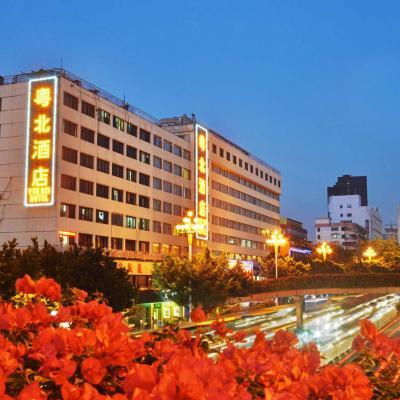Slowcom┃Yuebei Hotel （Guangzhou Provincial Government) (No.617, Dongfeng East Road, Yue Xiu District 510060 Canton)