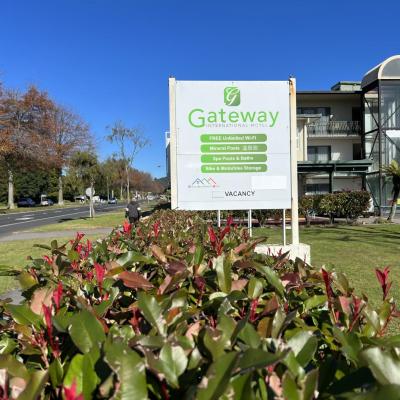 Gateway International Motel (263 Fenton Street 3010 Rotorua)