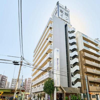 Toyoko Inn Shin-Osaka Chuo-guchi Honkan (Yodogawa-ku Nishi-Nakajima 5-2-9  532-0011 Osaka)