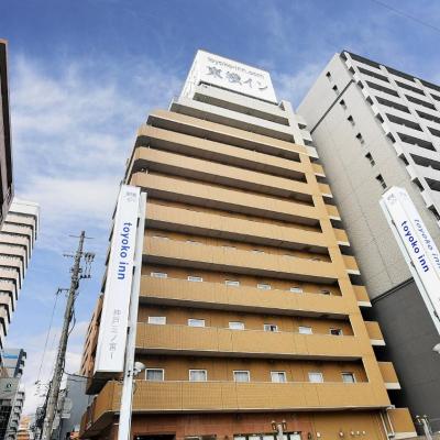 Toyoko Inn Kobe Sannomiya No 1 (Chuo-ku Gokou-dori 2-2-2 651-0087 Kobe)