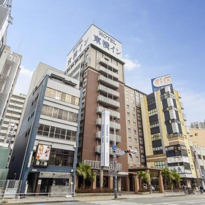 Toyoko Inn Hakata Nishi-nakasu (Chuo-ku Nishinakasu 1-16 810-0002 Fukuoka)