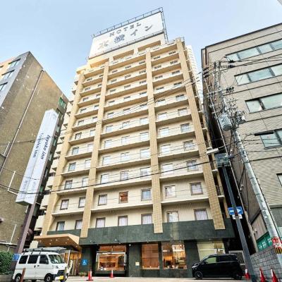 Toyoko Inn Osaka Umeda Nakatsu No.1 (Toyoko Inn Osaka Umeda Nakatsu No.1 531-0072 Osaka)