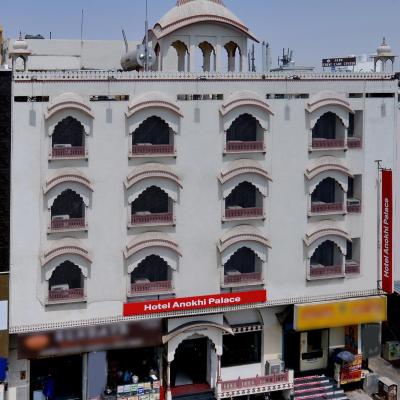 Hotel Anokhi Palace (G 61-64 Subhash Nagar Shopping Centre, Shastri Nagar G 61-64 Subhash Nagar Shopping Centre, Shastri Nagar 302016 Jaipur)