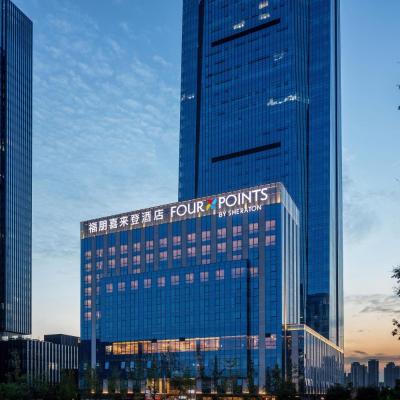 Four Points by Sheraton Chengdu Tianfu New Area (No. 198, West 2nd Longxiang Street, Tianfu New Area 610000 Chengdu)