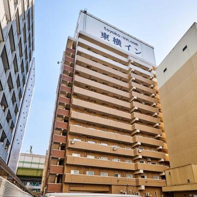 Toyoko Inn Osaka Umeda Higashi (Kita-ku Nishitenman 5-3-25 530-0047 Osaka)