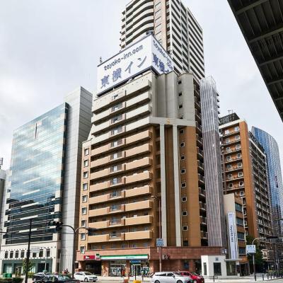 Toyoko Inn Osaka Taniyon Kosaten (Chuo-ku Tanimachi 4-11-1 540-0012 Osaka)