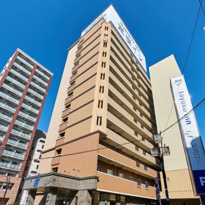 Toyoko Inn Osaka Hankyu Juso-eki Nishi-guchi No.1 (Yodogawa-ku Jusohonmachi 1-13-4 532-0024 Osaka)