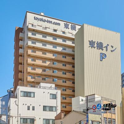 Toyoko Inn Osaka JR Noda Ekimae (Fukushima-ku Yoshino 2-2-2 553-0006 Osaka)