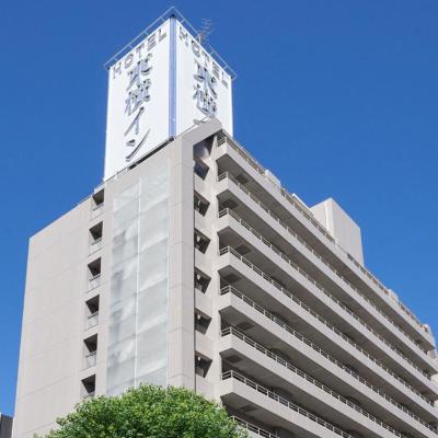 Toyoko Inn Nagoya Marunouchi (Naka-ku Marunouchi 1-4-20 460-0002 Nagoya)