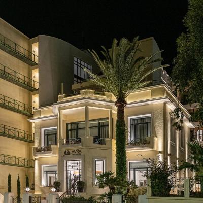 Avra City Boutique Hotel (Tzanakaki 23 73134 La Canée)