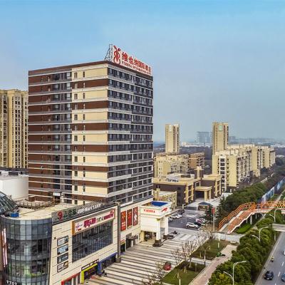 Photo Vienna International Hotel Wuxi Huishan Yanqiao Metro Station