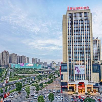 Vienna International Hotel Chongqing Ranjiaba (Time city, No. 469 Songshi Avenue 401147 Chongqing)