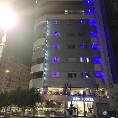 Hotel Appartement Tanger (Avenue Marrakech et Avenue Tarik Ibn Ziad 90000 Tanger)