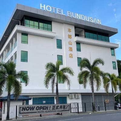 Hotel Bundusan (wisma wtt, 88300 jalan bundusan, penampang, kota kinabalu, sabah 88300 Kota Kinabalu)