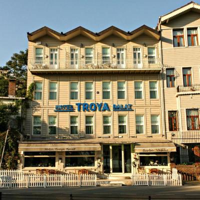 Hotel Troya Balat (Yavuz Sultan Selim Mah. Dr. Sadık Ahmet Cad. No:12 Halic-Fener 34087 Istanbul)