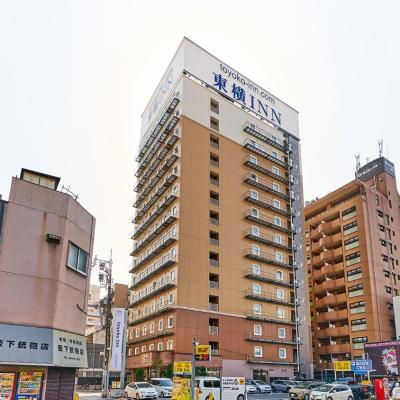 Toyoko Inn Osaka Nippombashi Bunraku Gekijo Mae (Chuo-ku Nipponbashi 1-13-2 542-0073 Osaka)