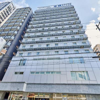 Toyoko Inn Osaka Semba No.2 (Chuo-ku Minamikyuhojimachi 2-5-14 541-0058 Osaka)