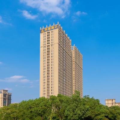 Morning Hotel, Wuxi Jiangnan University Sunac Cultural Tourism City (Building 173, Rongchuang Star Plaza, Binhu District 214000 Wuxi)