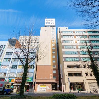 Toyoko Inn Nagoya Sakae (Naka-ku Higashisakura 2-22-21 460-0005 Nagoya)