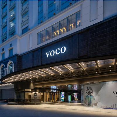 voco Guangzhou Shifu, an IHG Hotel (No. 188 Di Shi Fu Road 510140 Canton)