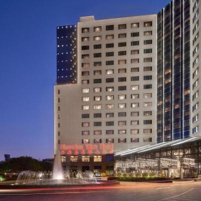 Sheraton Xi'an Hotel (No. 262 Feng Hao East Road 710077 Xi'an)