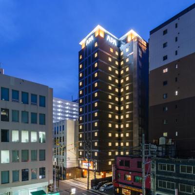 APA Hotel Hakata Ekimae 3Chome (Hakata-ku Hakataekimae 3-11-6 812-0011 Fukuoka)