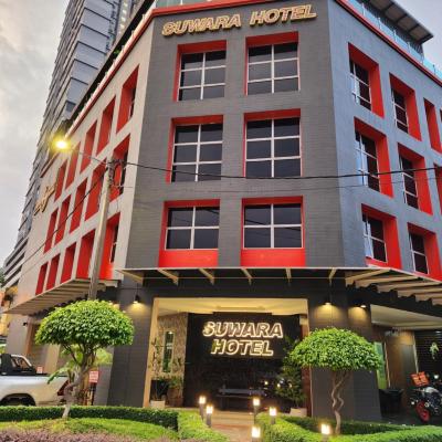 Suwara Hotel Kepong KL (No 19, Jalan 4/32, Batu 6 off Jalan Kepong 52000 Kuala Lumpur)