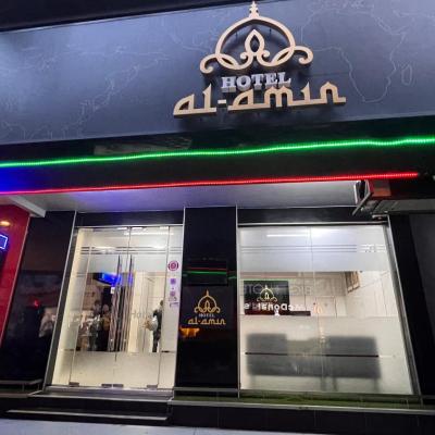 Hotel AL Amin (19 Jalan Tun Perak 50050 Kuala Lumpur)