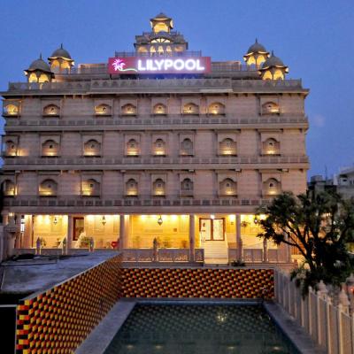 Lilypool - The Heritage Jalmahal (Near Amer fort Amer Road 302002 Jaipur)