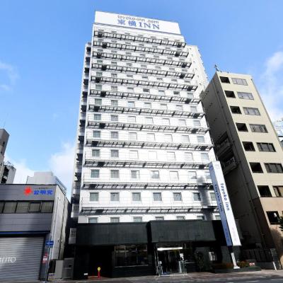 Toyoko Inn Kobe Sannomiya eki Shiyakusho Mae (Chuo-ku Hachiman-dori 4-1-3 651-0085 Kobe)