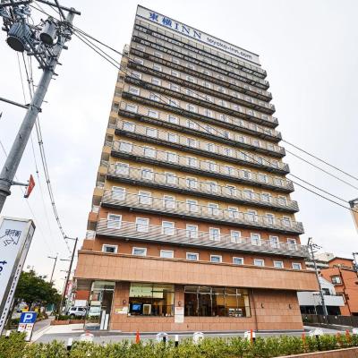 Toyoko Inn Osaka Kadoma-shi Ekimae (Sakaemachi 17-3 571-0047 Osaka)