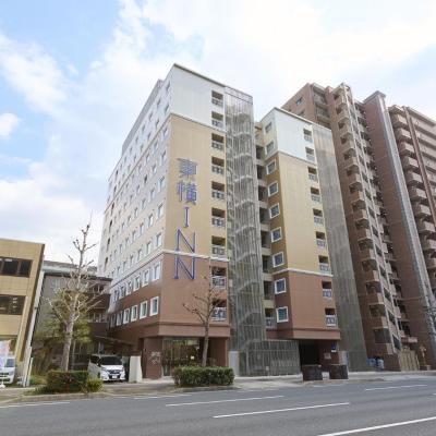 Toyoko Inn Kyoto Nijojo Minami (Nakagyo-ku, Hashiuracho 223 604-8257 Kyoto)