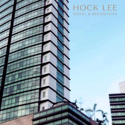 Hock Lee Hotel & Residences (Hock Lee Centre, Hotel Tower, Jalan Datuk Abang Abdul Rahim 93450 Kuching)