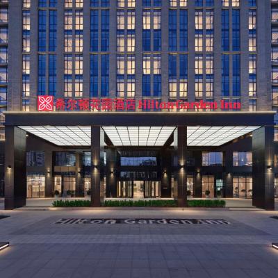 Hilton Garden Inn Tianjin Huayuan (2 Yingshui West Road 300100 Tianjin)