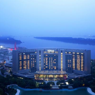 Hilton Nanjing Riverside (1 Huaibin Road, Gu Lou District 210011 Nankin)