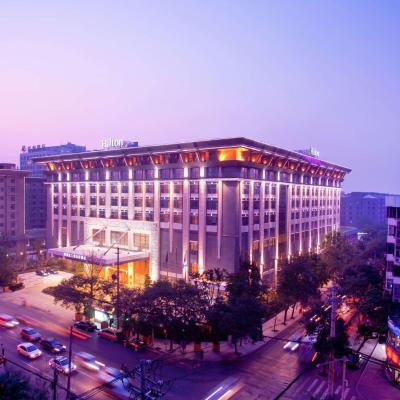 Hilton Xi'an (199 Dongxin Street, Xincheng District, Near Train Station 710005 Xi'an)