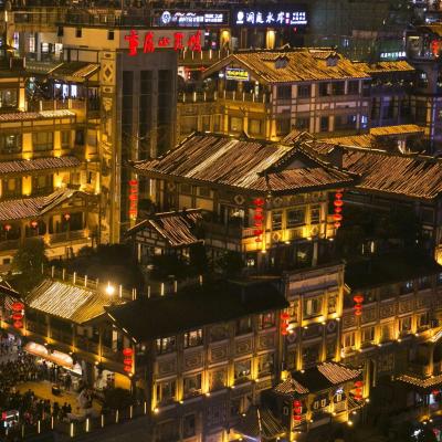 Photo Hilton Chongqing