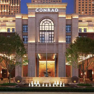 Conrad Tianjin (46 Tianta Road, Nankai District 300191 Tianjin)