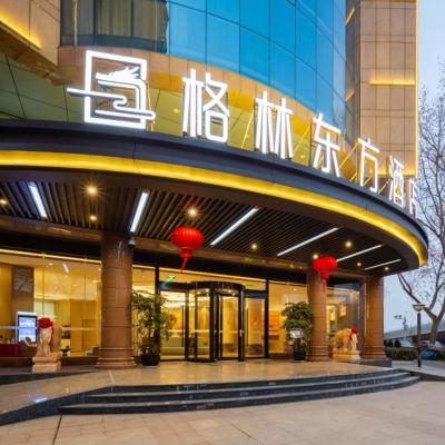 GreenTree Eastern Hotel Wuhan Optics Valley East Lake Wuhan University (No.15, North Zhuodaoquan Road 430070 Wuhan)