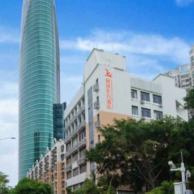 GreenTree Eastern Hotel Shenzhen Futian Civic Center Jingtan Subway Station (Zhongdao Building, Intersection of Lianhua Road and East Jingtian Road 580000 Shenzhen)