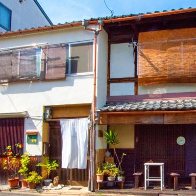 Guesthouse Bon (Kita -ku Murasakino Kamimonzen-cho 63-2  603-8217 Kyoto)