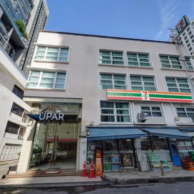 UPAR Hotels Sukhumvit 11 Nana (43/17 Sukhumvit 11 10110 Bangkok)